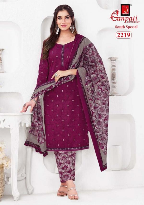 Ganpati Jighyasha Pant Style Vol-22 – Dress Material